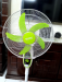 UN-USED DEFENDER RECHARGABLE REMOTE STAND FAN